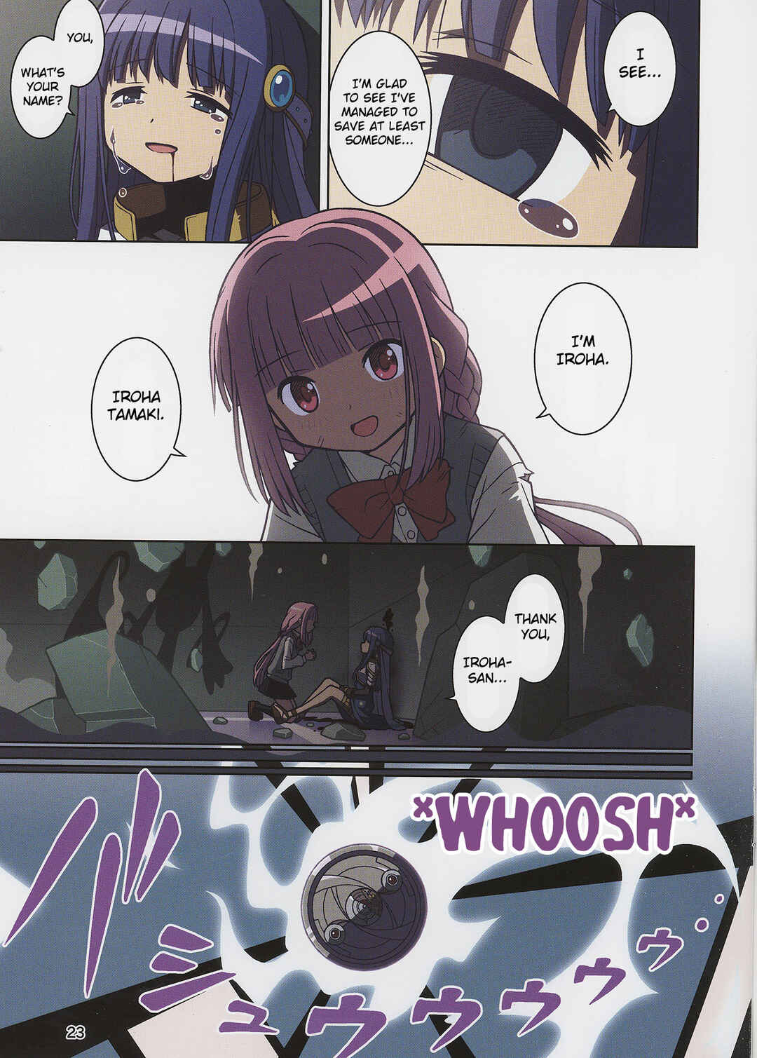 Page 25 Chapter 1 Magia Record: Puella Magi Madoka★Magica Side Story - The Lost Reincarnation (Doujinshi)