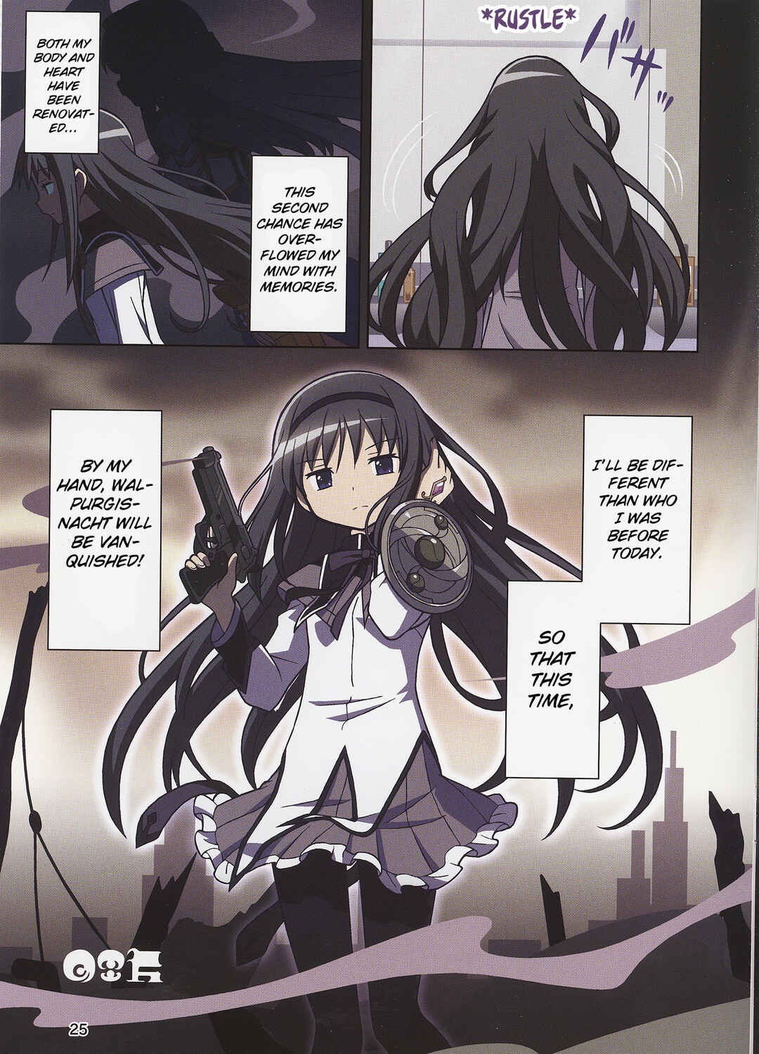 Page 27 Chapter 1 Magia Record: Puella Magi Madoka★Magica Side Story - The Lost Reincarnation (Doujinshi)