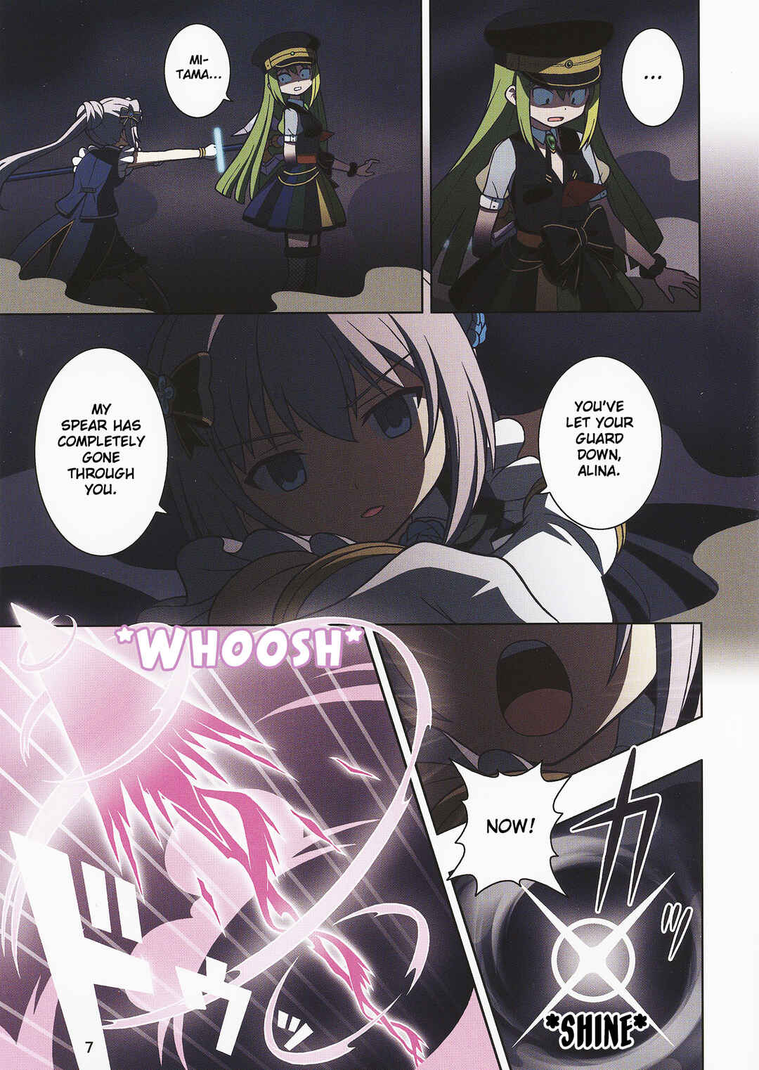 Page 9 Chapter 1 Magia Record: Puella Magi Madoka★Magica Side Story - The Lost Reincarnation (Doujinshi)
