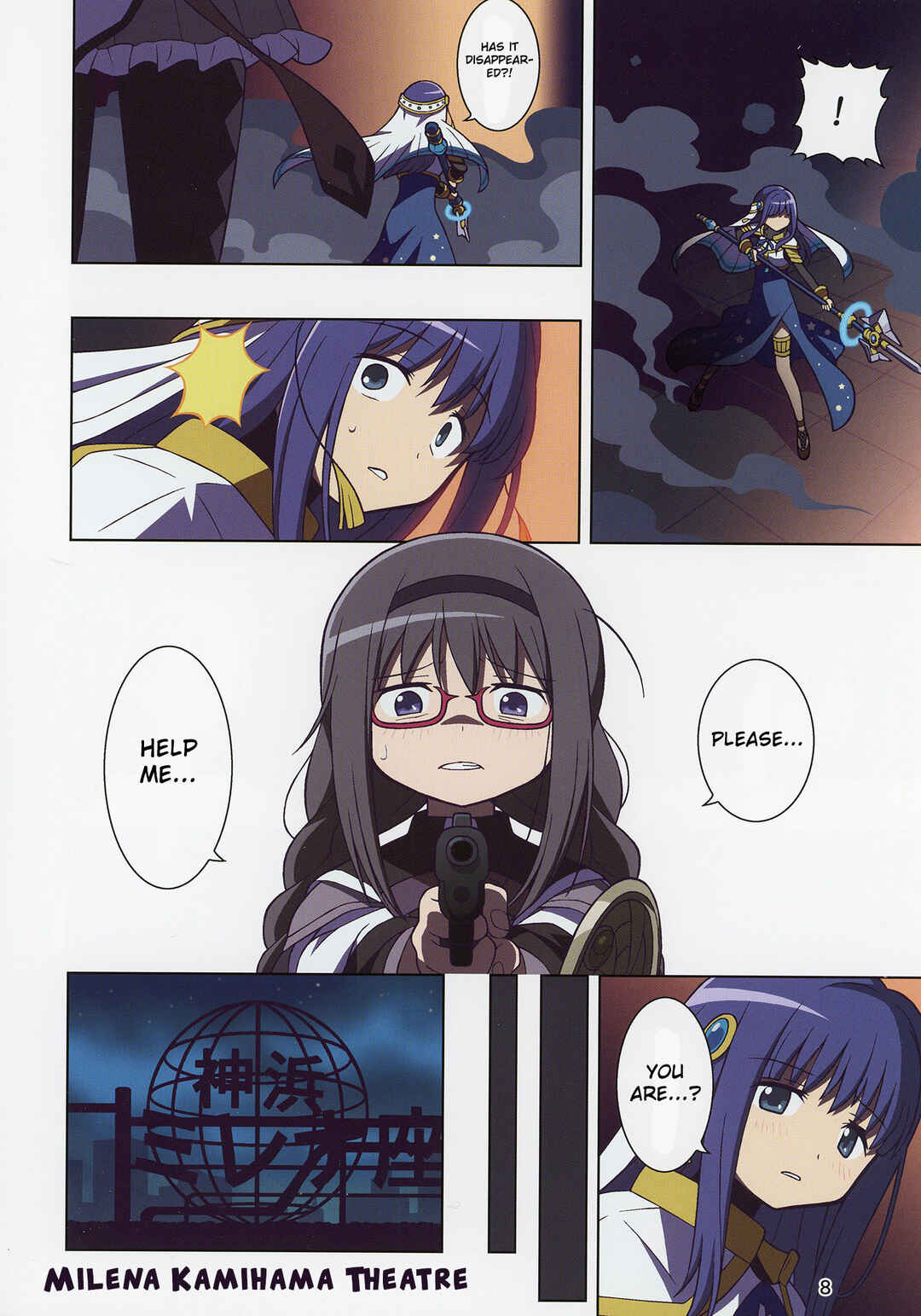 Page 10 Chapter 1 Magia Record: Puella Magi Madoka★Magica Side Story - The Lost Reincarnation (Doujinshi)