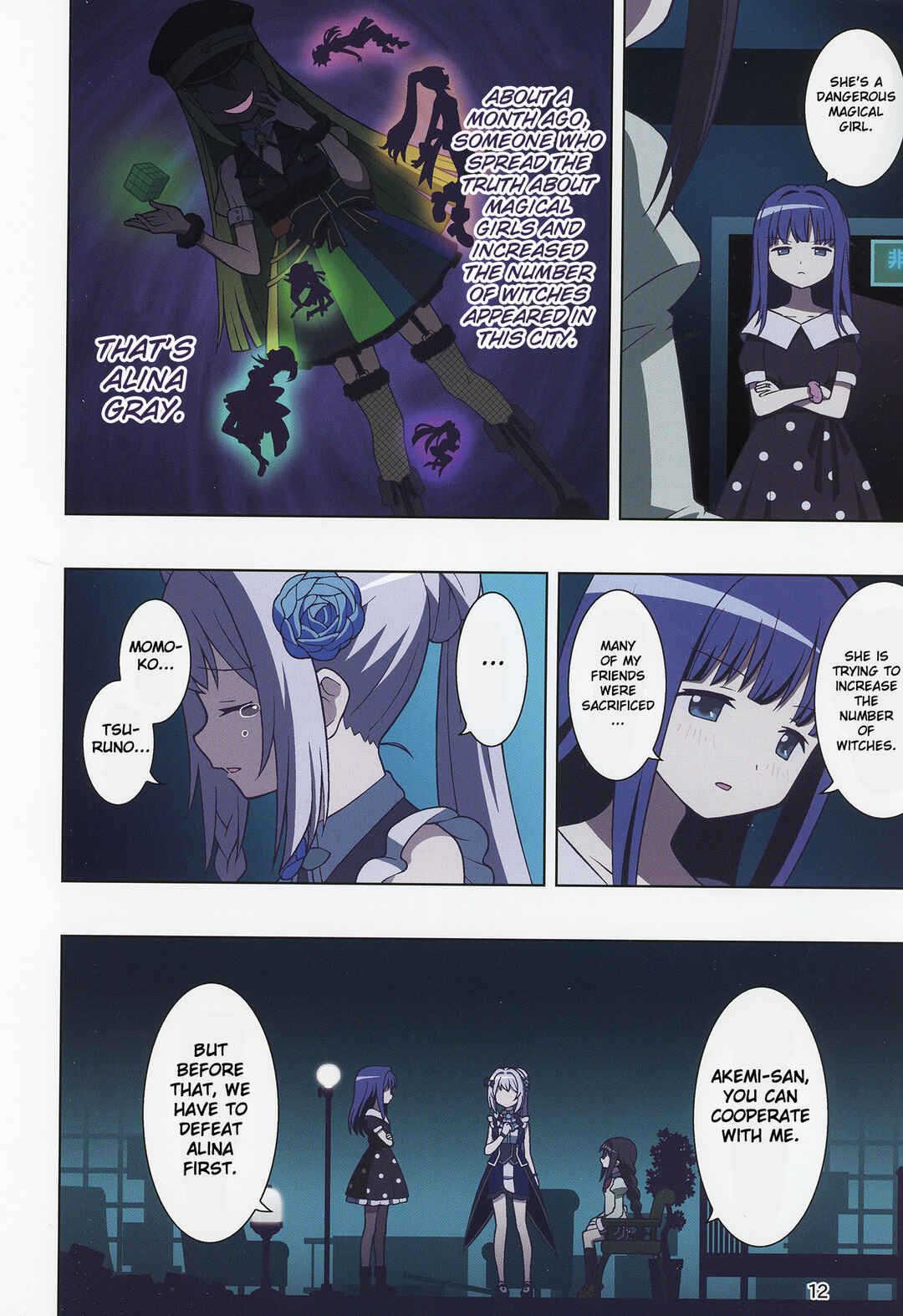 Page 14 Chapter 1 Magia Record: Puella Magi Madoka★Magica Side Story - The Lost Reincarnation (Doujinshi)