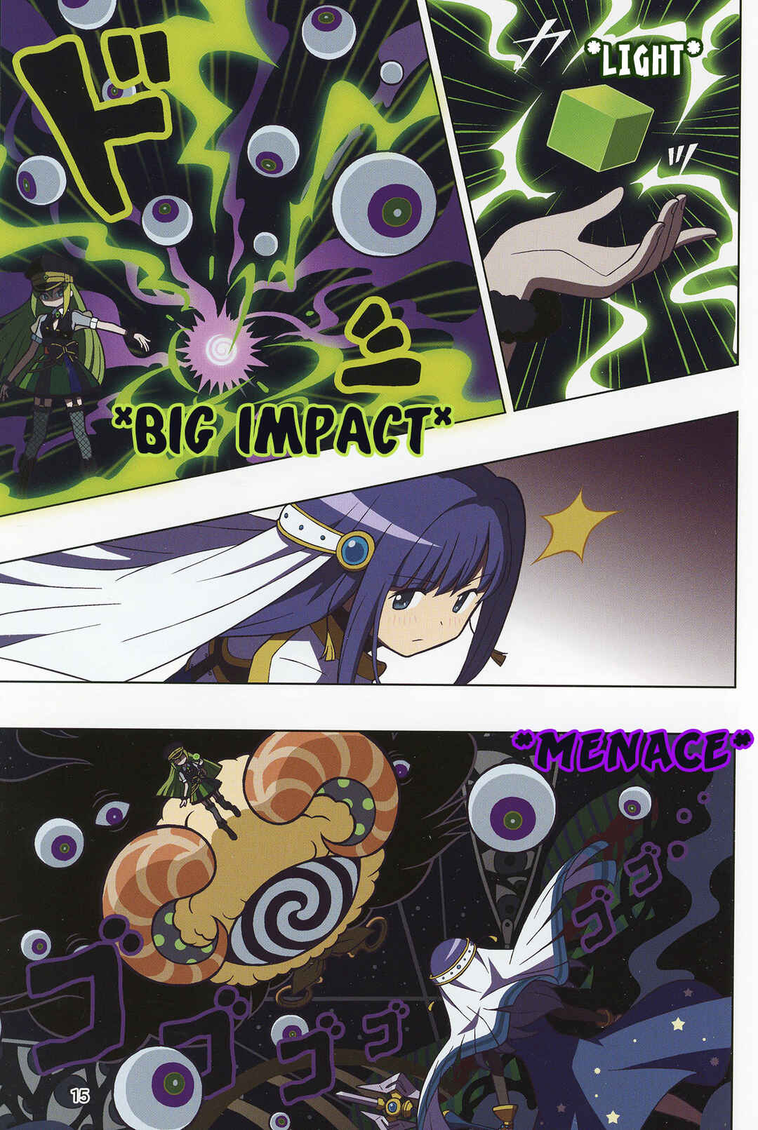 Page 17 Chapter 1 Magia Record: Puella Magi Madoka★Magica Side Story - The Lost Reincarnation (Doujinshi)