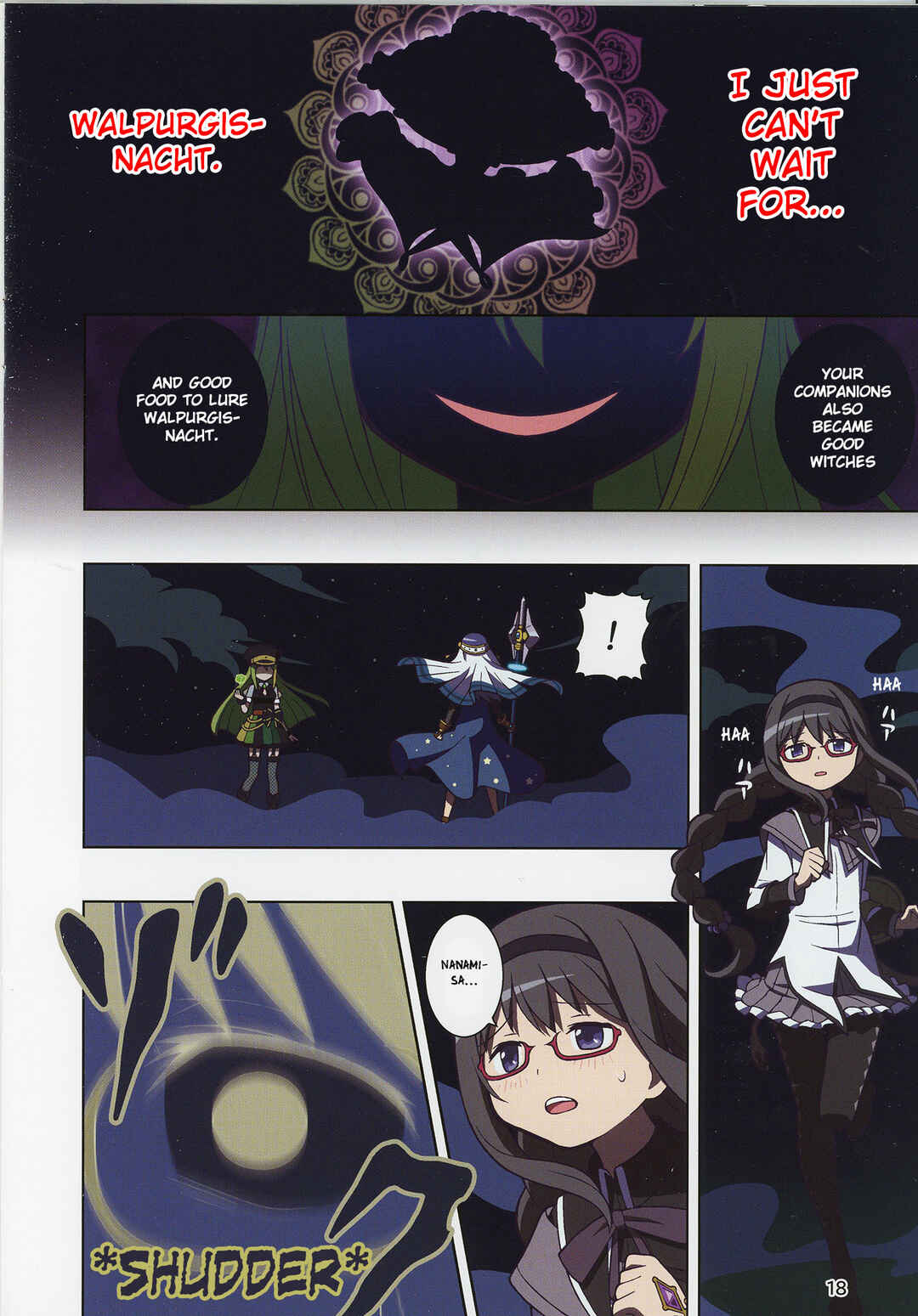 Page 20 Chapter 1 Magia Record: Puella Magi Madoka★Magica Side Story - The Lost Reincarnation (Doujinshi)
