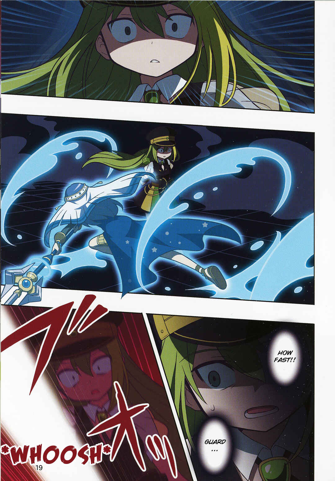 Page 21 Chapter 1 Magia Record: Puella Magi Madoka★Magica Side Story - The Lost Reincarnation (Doujinshi)