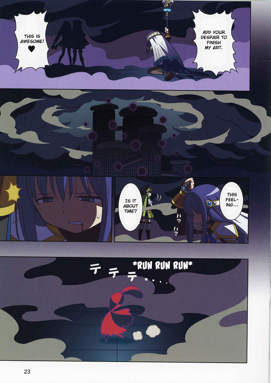 Page 25 Chapter 1 Magia Record: Puella Magi Madoka★Magica Side Story - The Lost Reincarnation (Doujinshi)