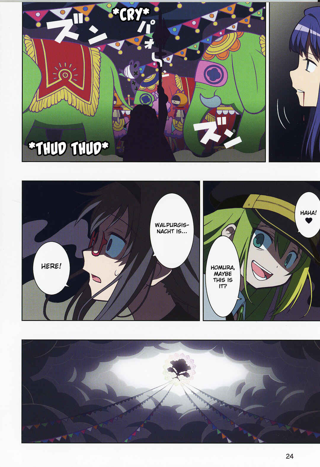 Page 26 Chapter 1 Magia Record: Puella Magi Madoka★Magica Side Story - The Lost Reincarnation (Doujinshi)
