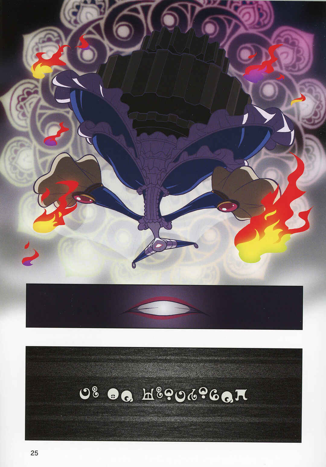 Page 27 Chapter 1 Magia Record: Puella Magi Madoka★Magica Side Story - The Lost Reincarnation (Doujinshi)