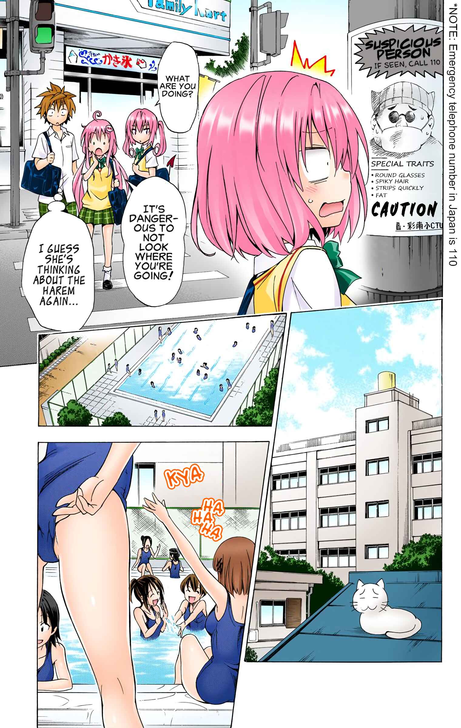 Page 7 Chapter 56 To Love Ru Darkness (Official Colored)
