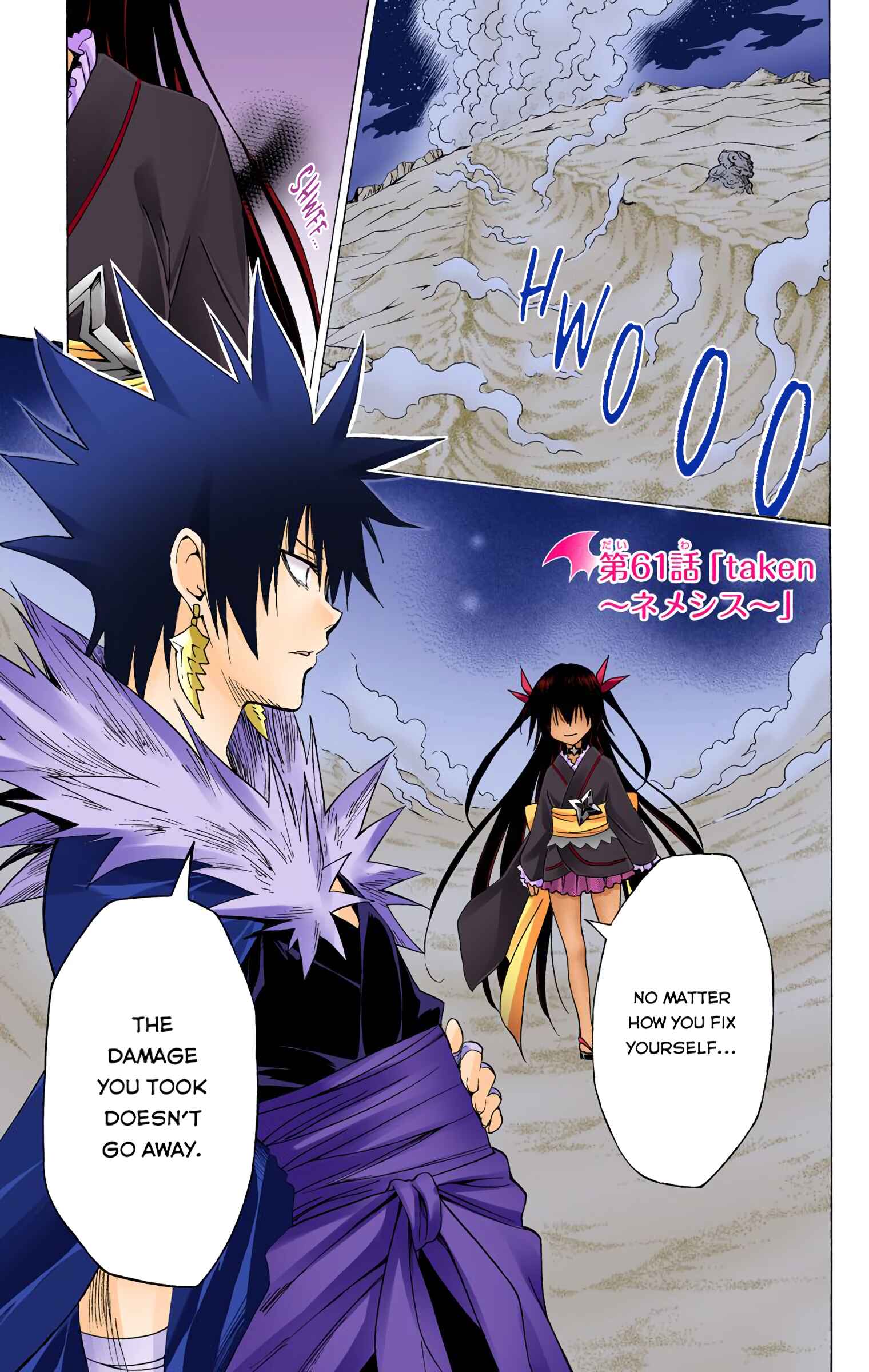 Page 2 Chapter 61 To Love Ru Darkness (Official Colored)