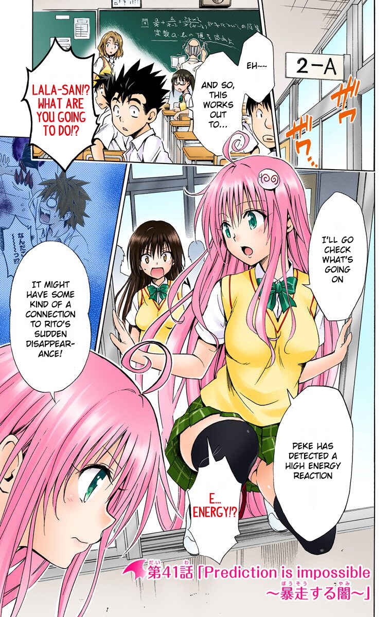 Page 11 Chapter 41 To Love Ru Darkness (Official Colored)