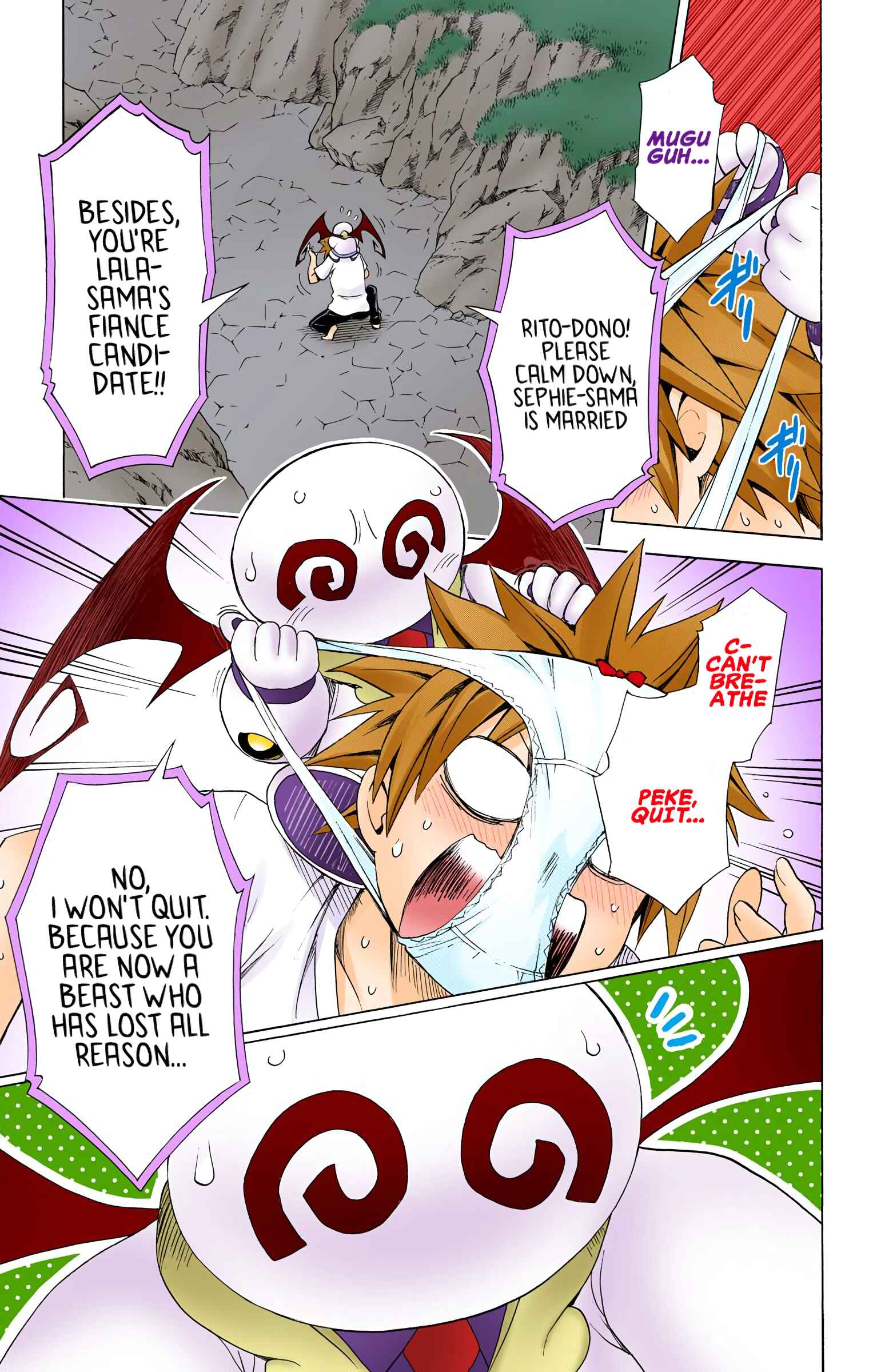 Page 13 Chapter 50 To Love Ru Darkness (Official Colored)