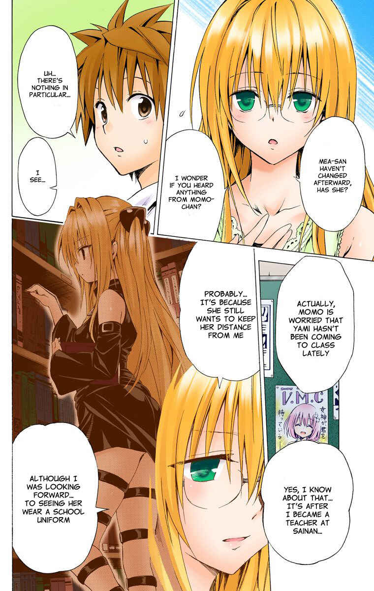 Page 7 Chapter 20 To Love Ru Darkness (Official Colored)