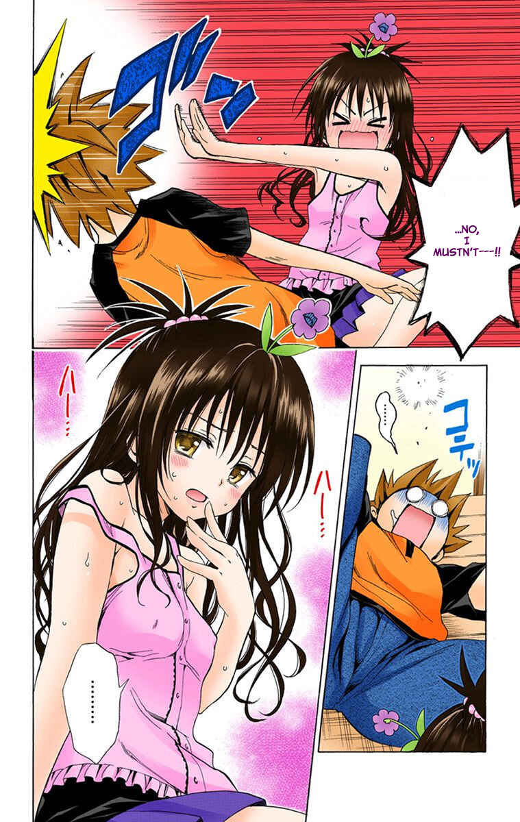 Page 19 Chapter 8.5 To Love Ru Darkness (Official Colored)