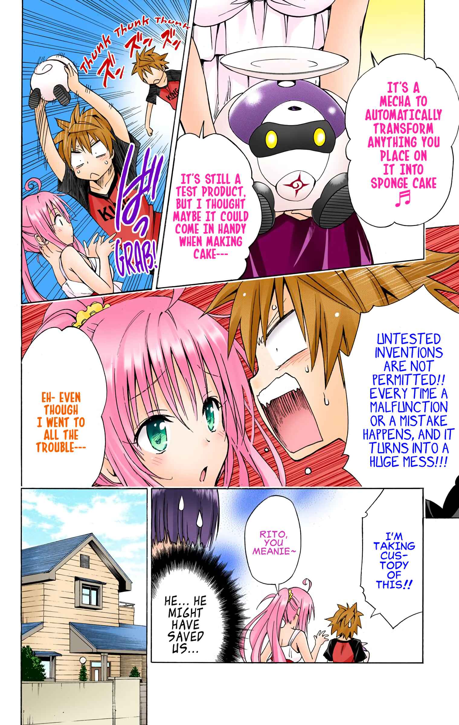 Page 5 Chapter 57.1 To Love Ru Darkness (Official Colored)
