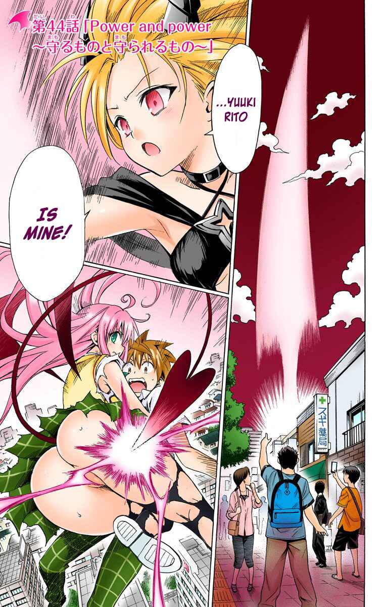 Page 1 Chapter 44 To Love Ru Darkness (Official Colored)