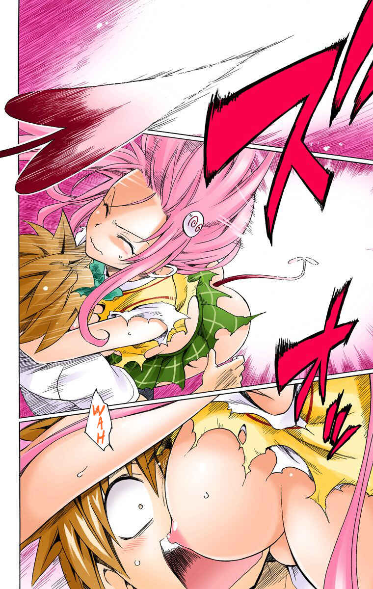 Page 2 Chapter 44 To Love Ru Darkness (Official Colored)