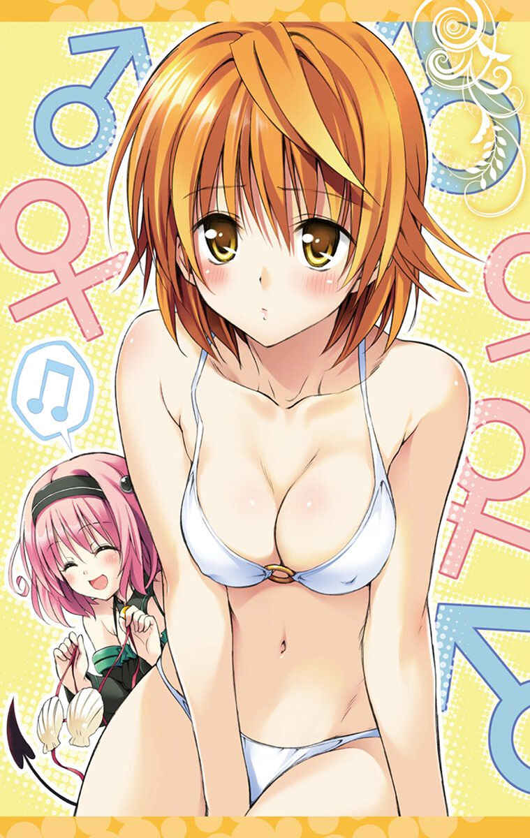 Page 5 Chapter 5 To Love Ru Darkness (Official Colored)