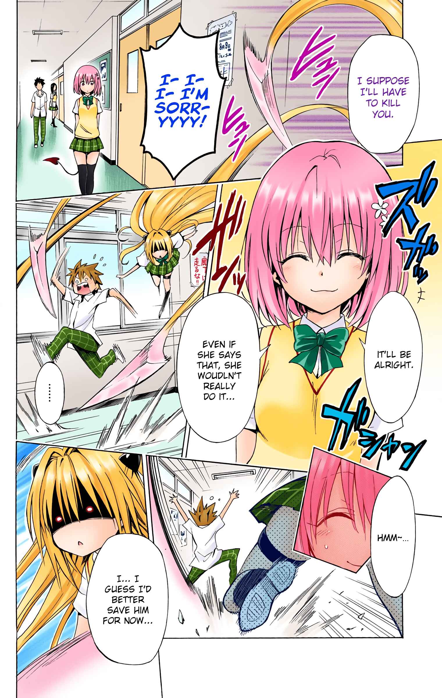 Page 14 Chapter 39 To Love Ru Darkness (Official Colored)