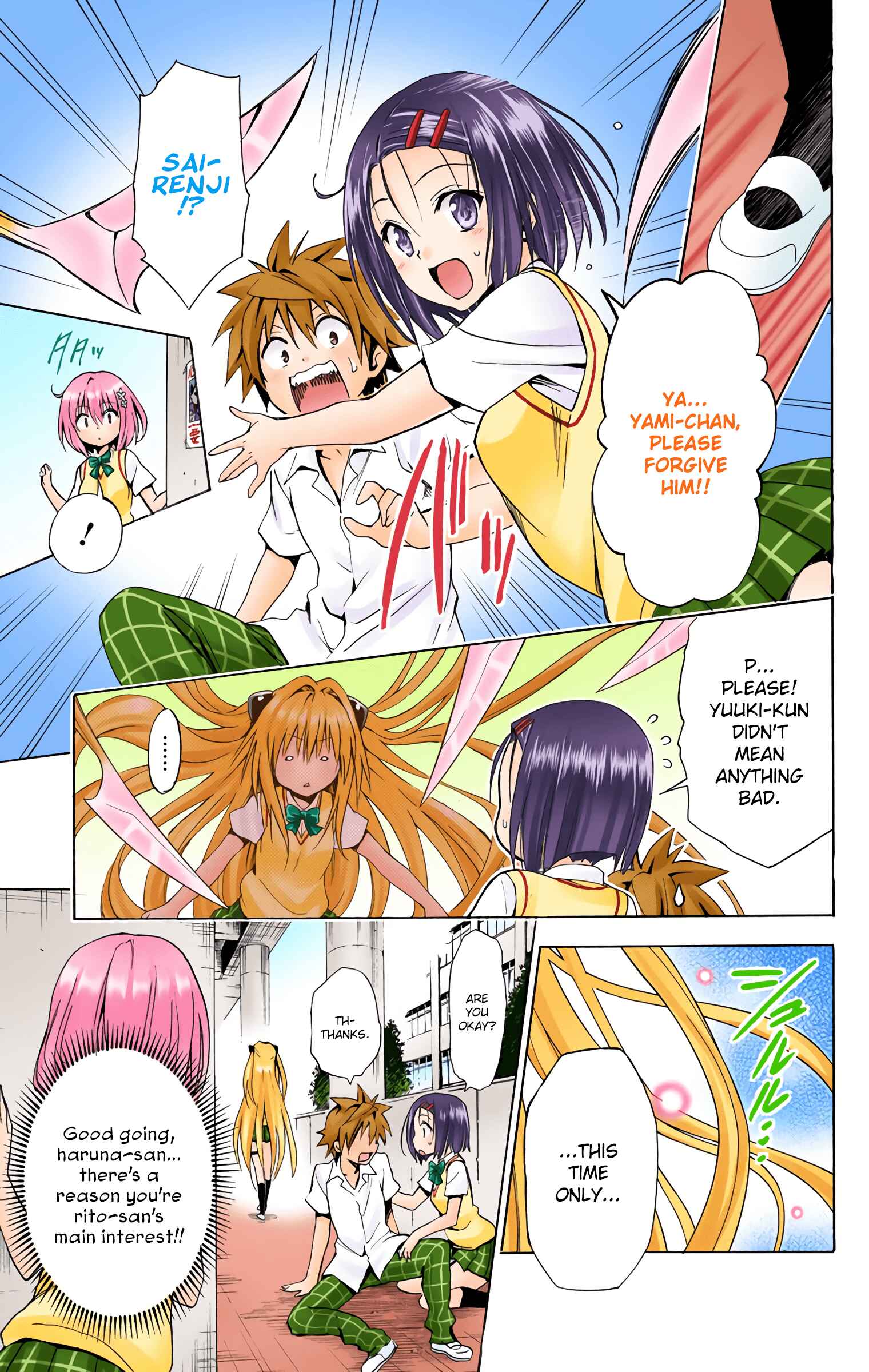 Page 15 Chapter 39 To Love Ru Darkness (Official Colored)