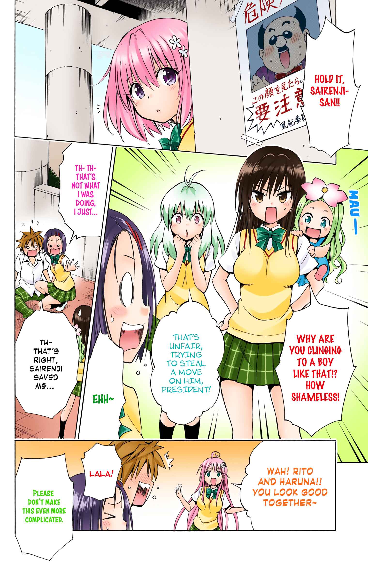 Page 16 Chapter 39 To Love Ru Darkness (Official Colored)