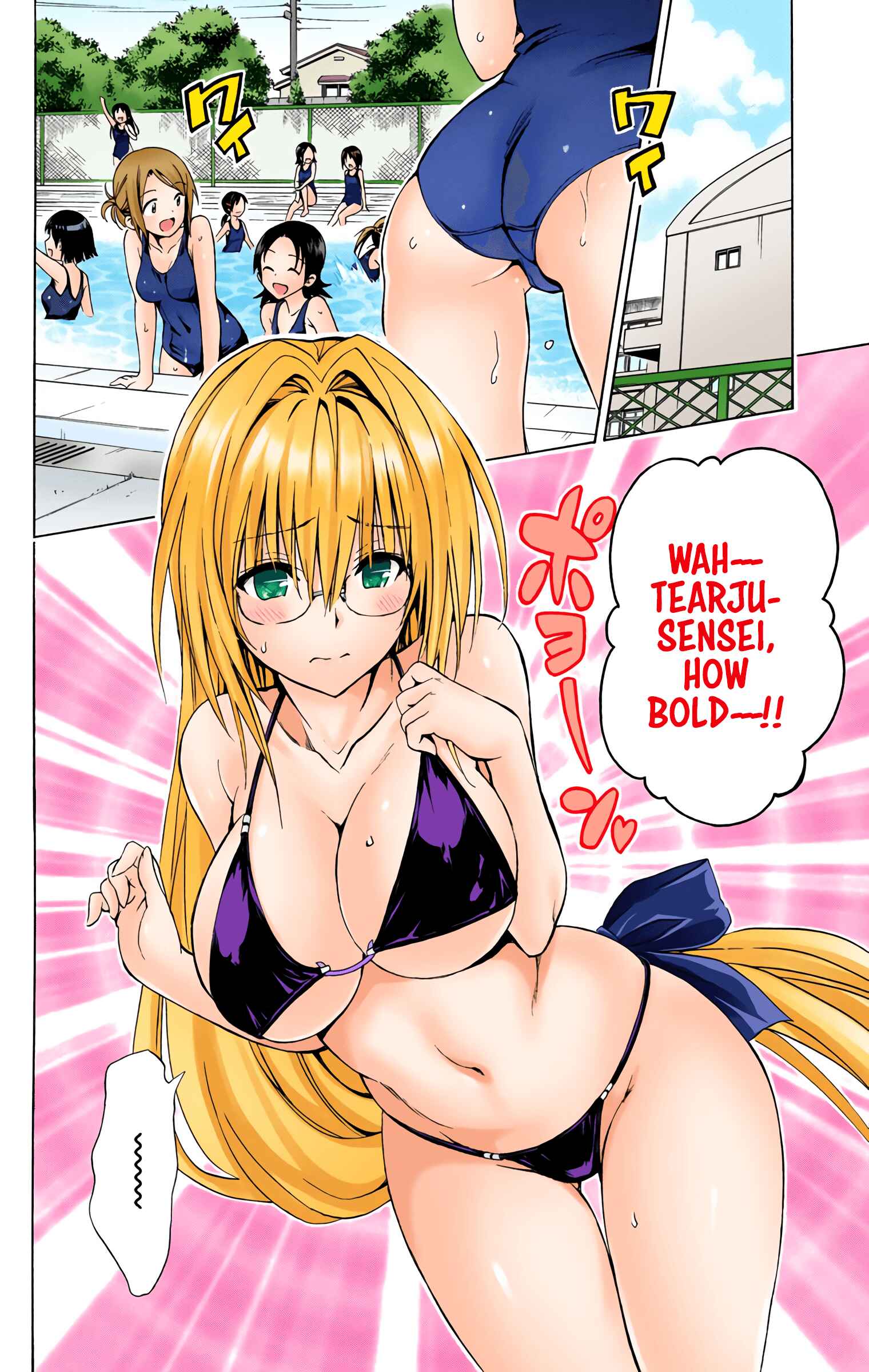 Page 18 Chapter 39 To Love Ru Darkness (Official Colored)