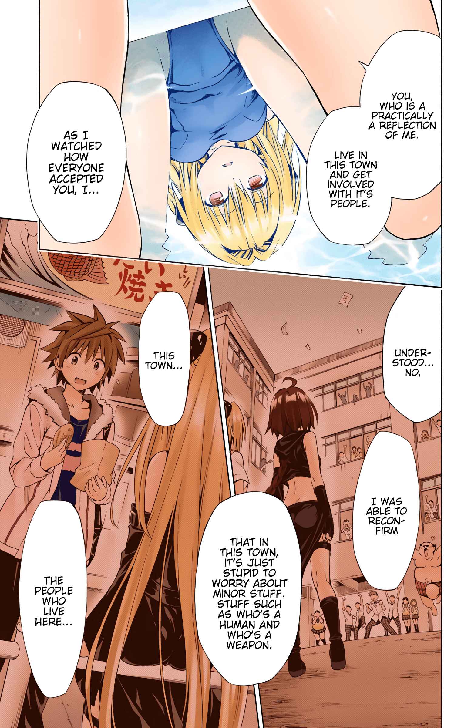 Page 25 Chapter 39 To Love Ru Darkness (Official Colored)