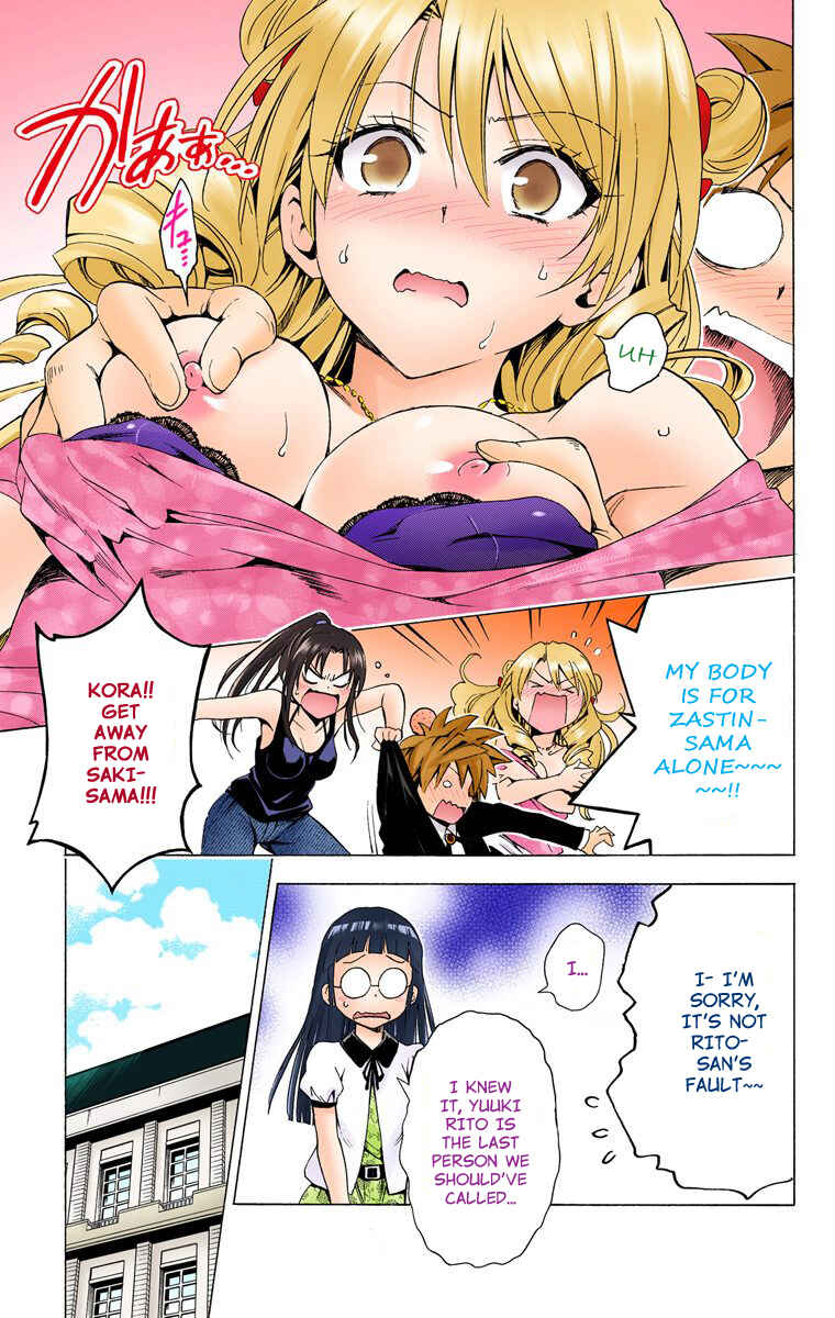Page 15 Chapter 31 To Love Ru Darkness (Official Colored)