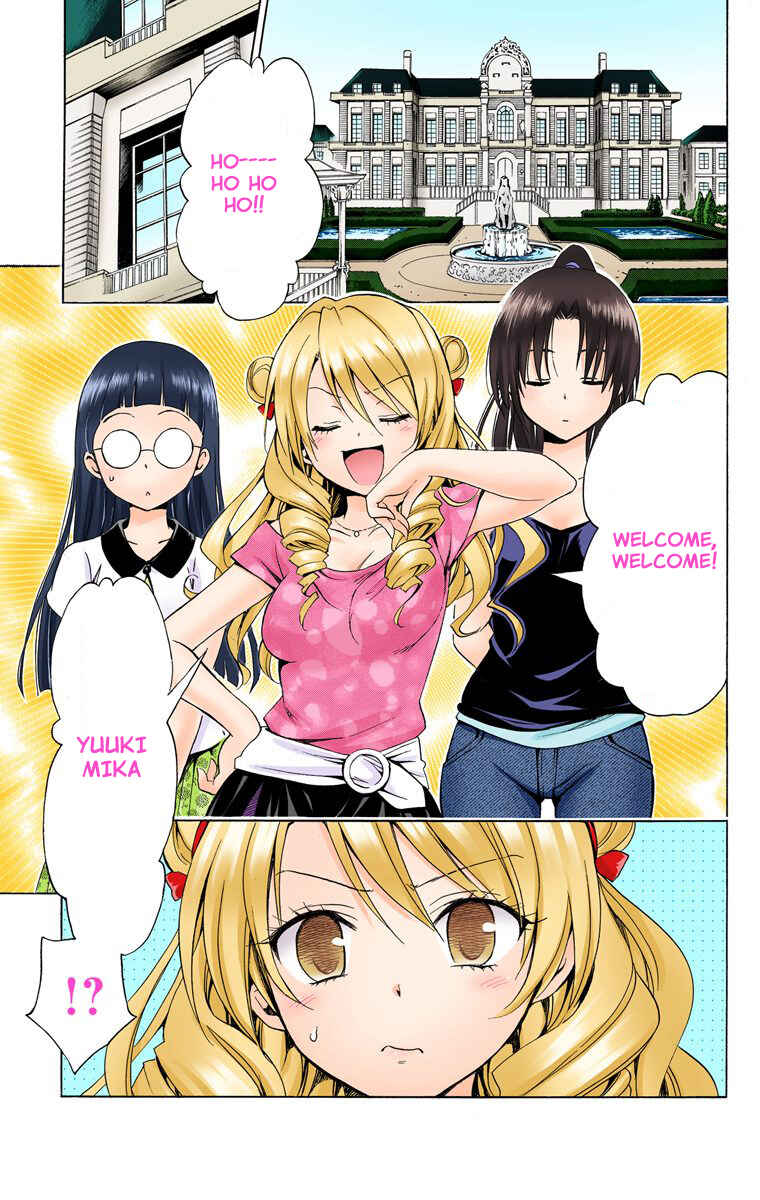 Page 7 Chapter 31 To Love Ru Darkness (Official Colored)