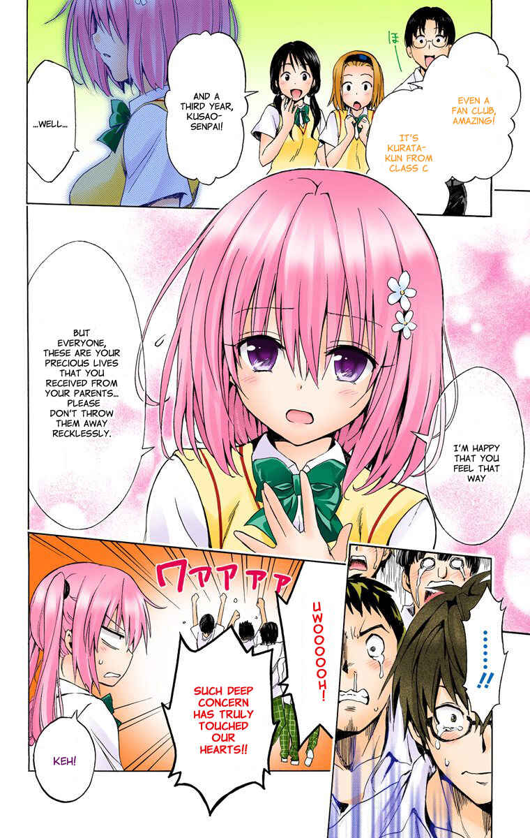 Page 18 Chapter 17 To Love Ru Darkness (Official Colored)