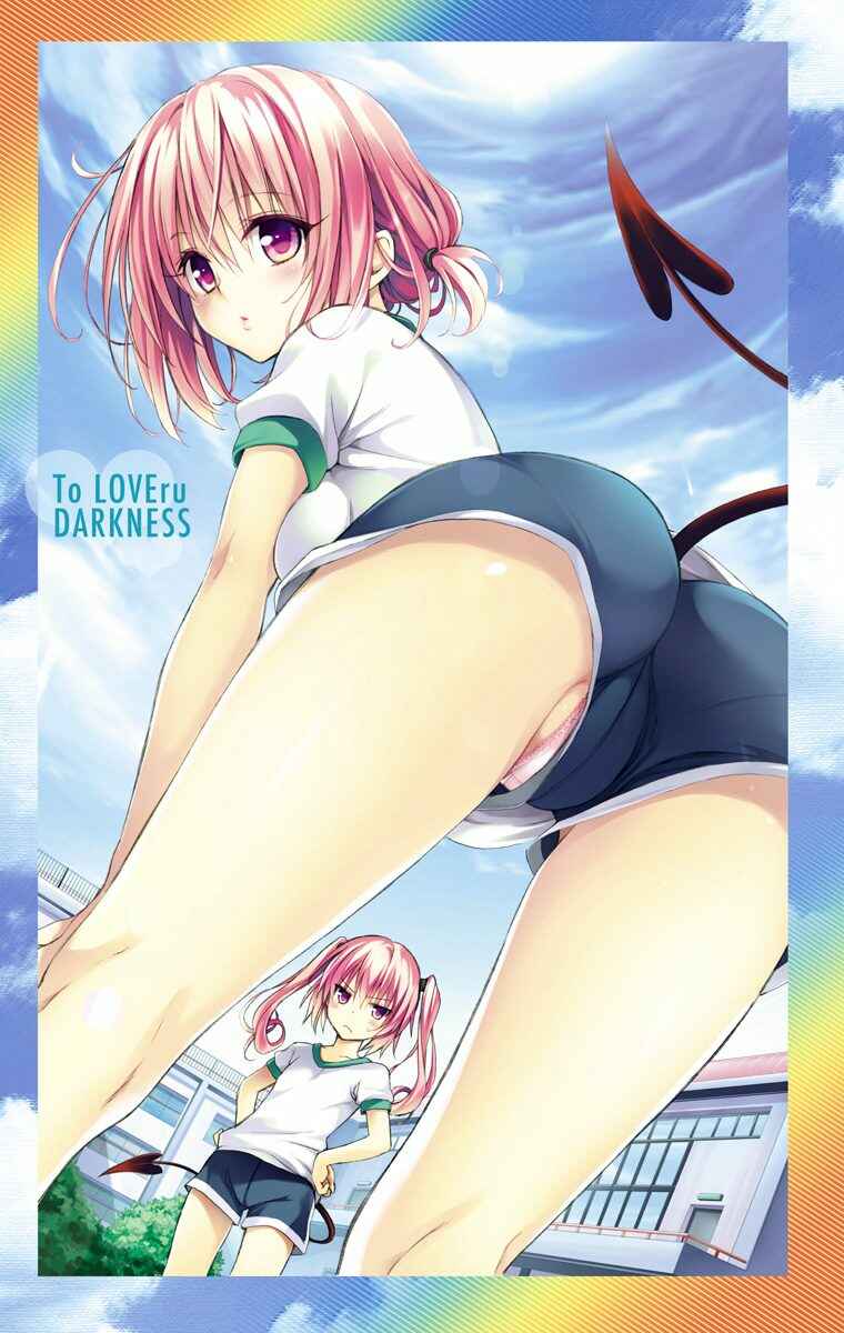 Page 2 Chapter 17 To Love Ru Darkness (Official Colored)