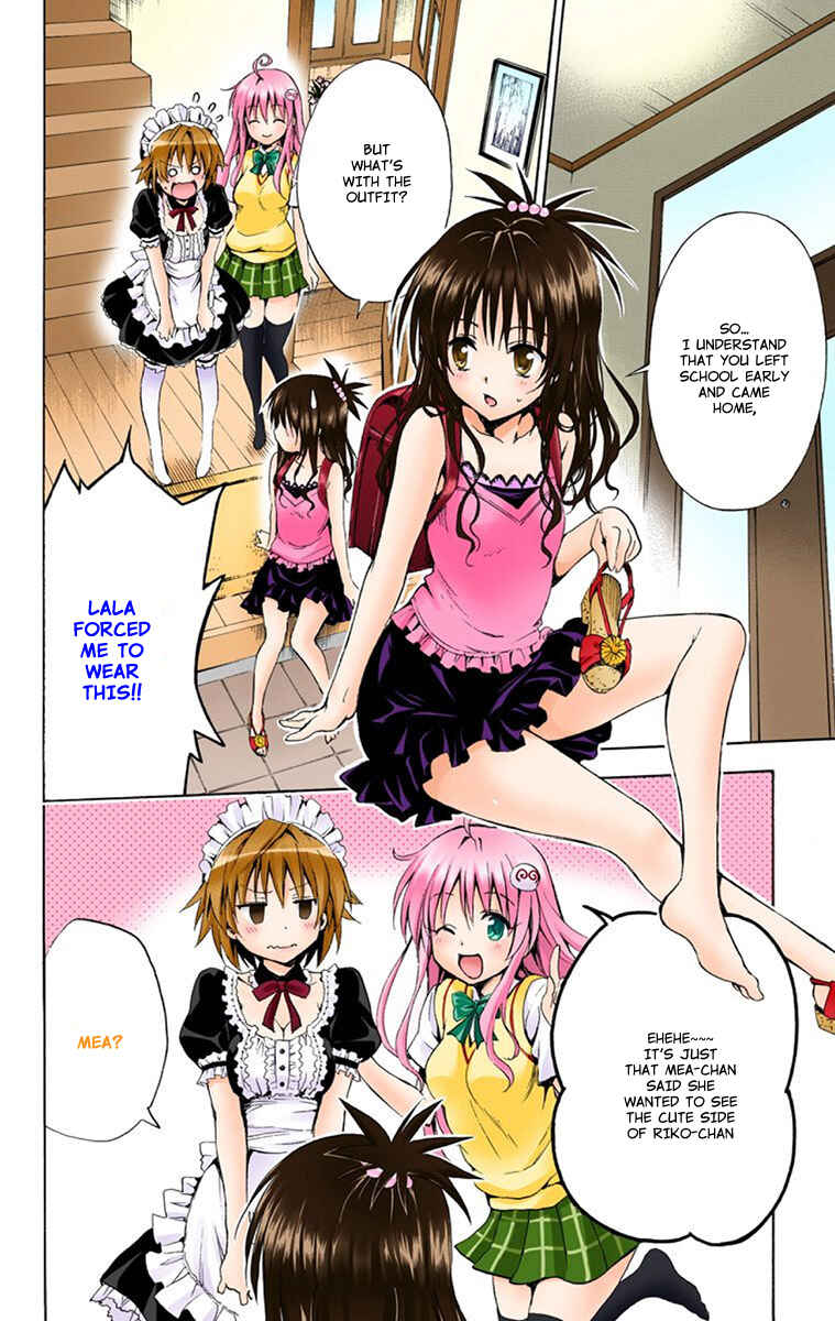 Page 15 Chapter 8 To Love Ru Darkness (Official Colored)