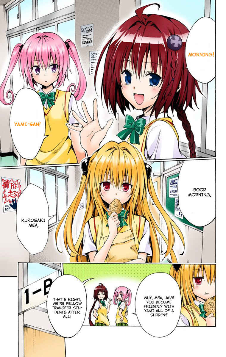 Page 4 Chapter 8 To Love Ru Darkness (Official Colored)
