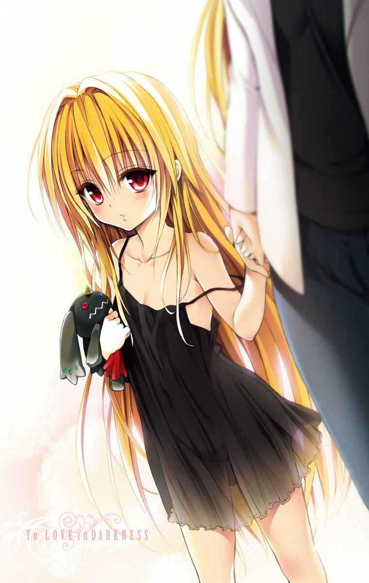 Page 5 Chapter 13 To Love Ru Darkness (Official Colored)