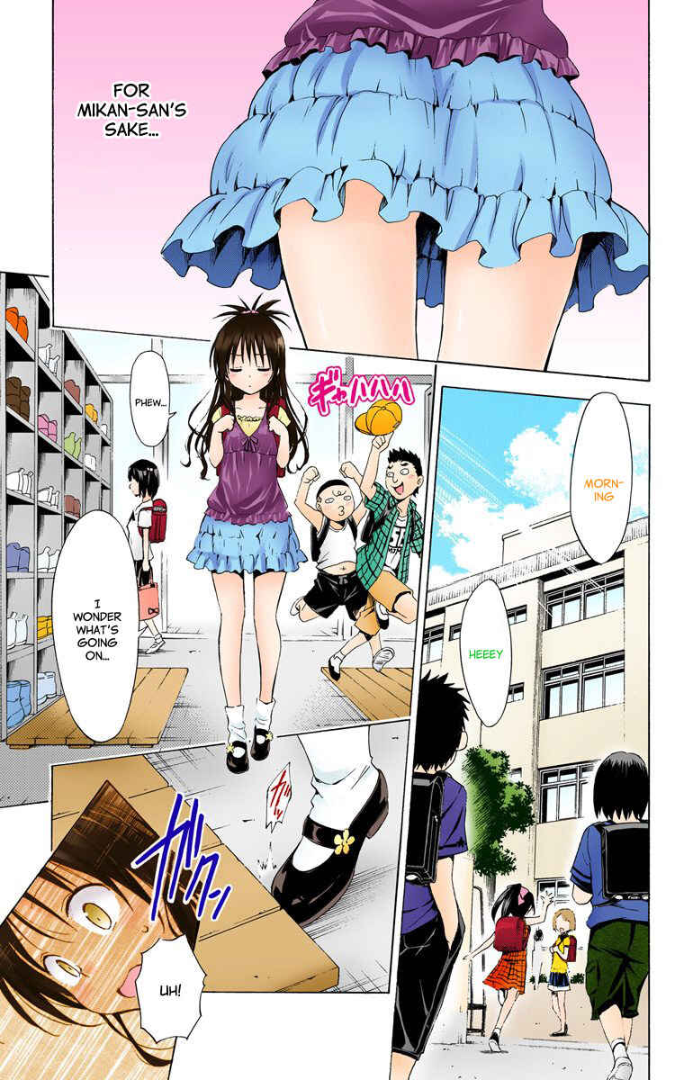 Page 16 Chapter 24.5 To Love Ru Darkness (Official Colored)