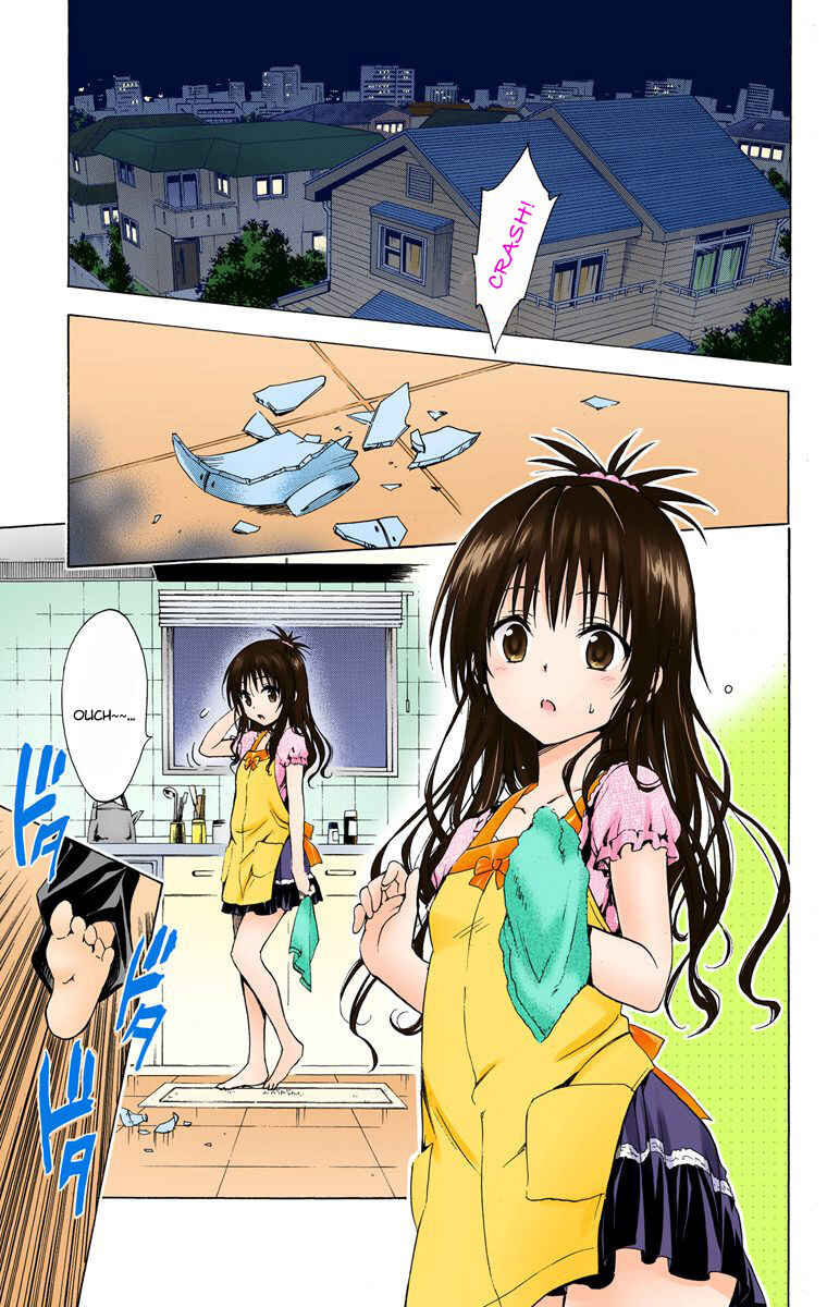 Page 2 Chapter 24.5 To Love Ru Darkness (Official Colored)