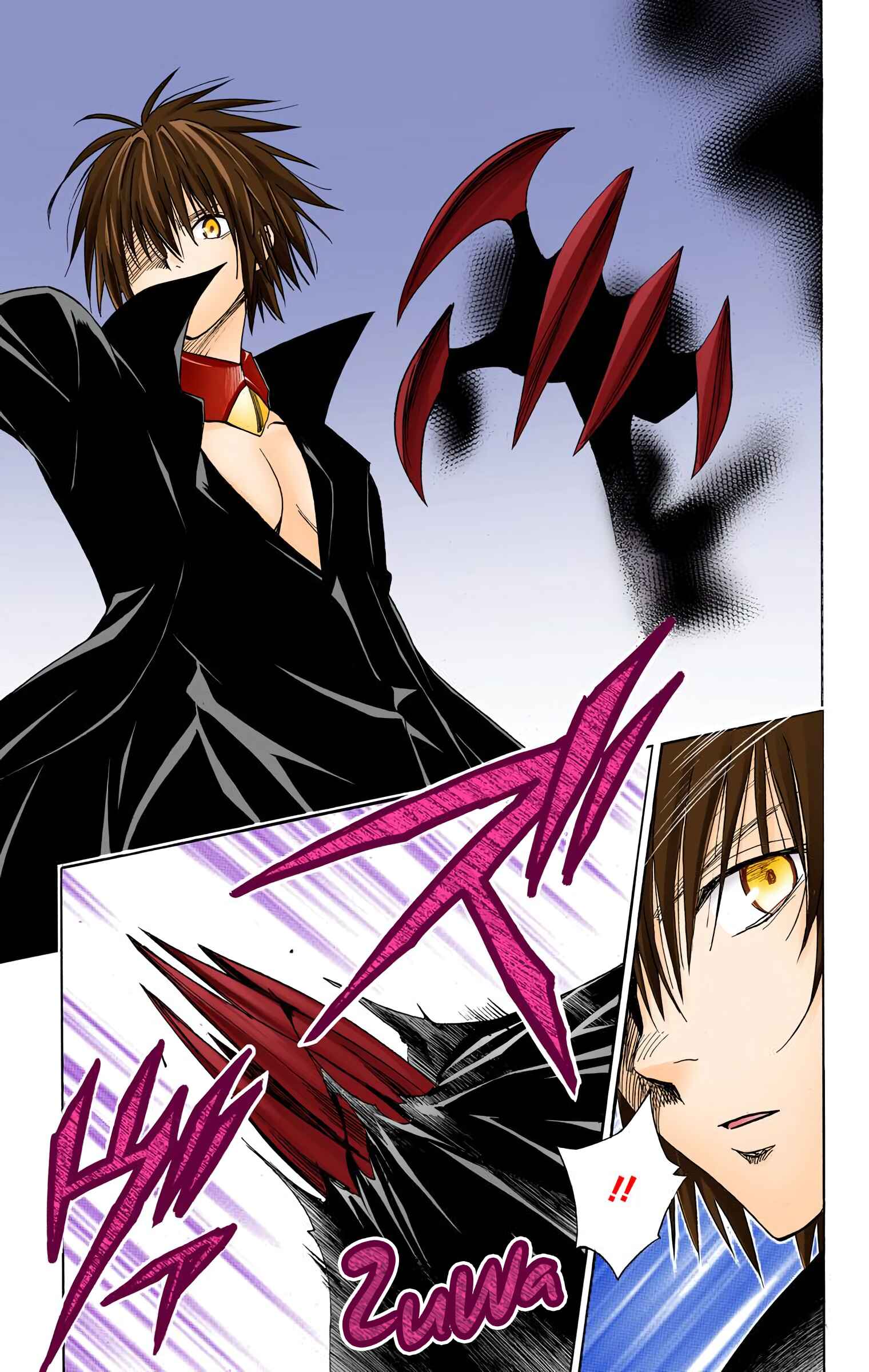 Page 26 Chapter 71 To Love Ru Darkness (Official Colored)