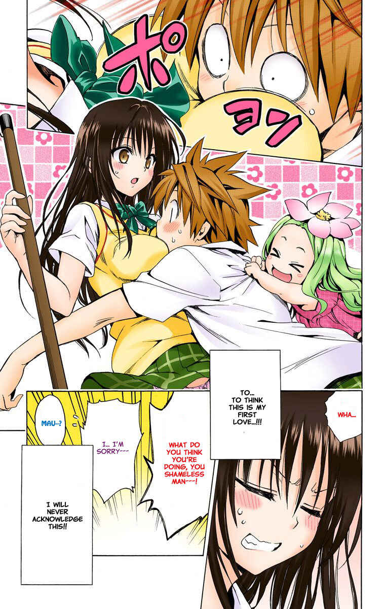 Page 20 Chapter 12.5 To Love Ru Darkness (Official Colored)