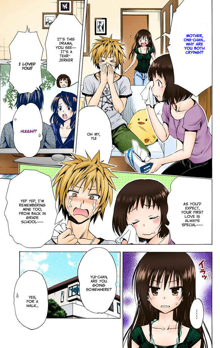 Page 4 Chapter 12.5 To Love Ru Darkness (Official Colored)