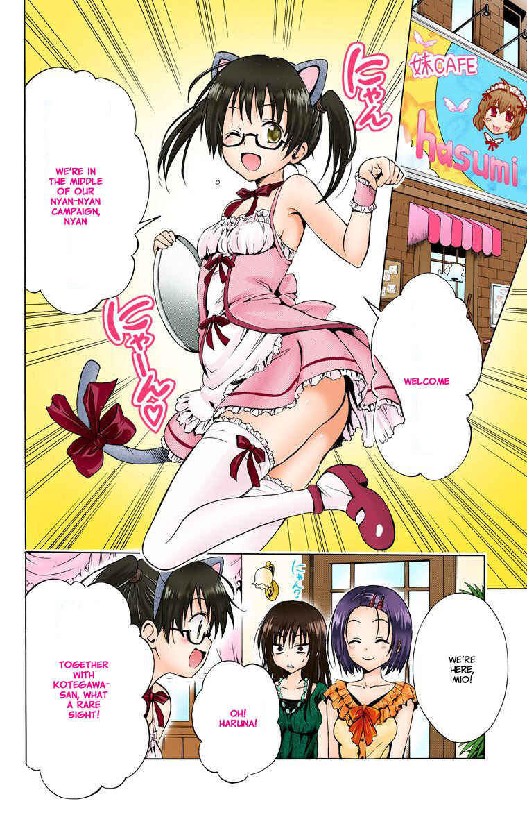 Page 7 Chapter 12.5 To Love Ru Darkness (Official Colored)
