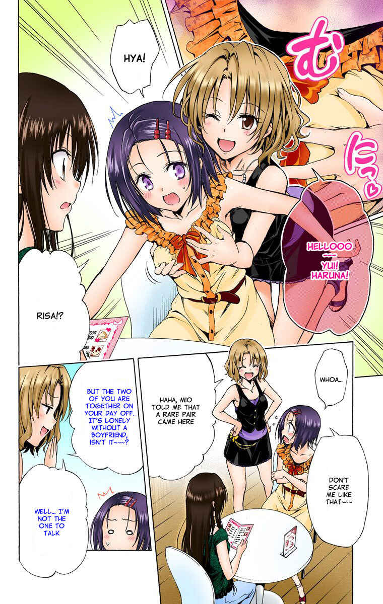 Page 9 Chapter 12.5 To Love Ru Darkness (Official Colored)