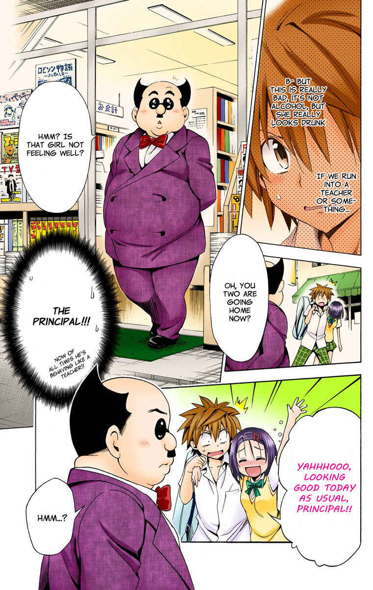 Page 18 Chapter 26 To Love Ru Darkness (Official Colored)