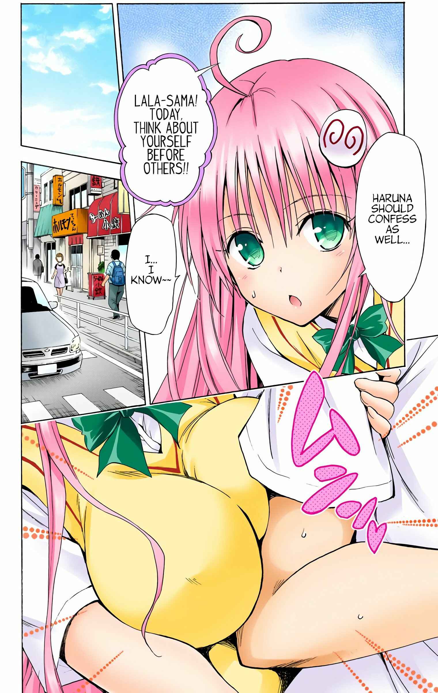 Page 18 Chapter 34 To Love Ru Darkness (Official Colored)