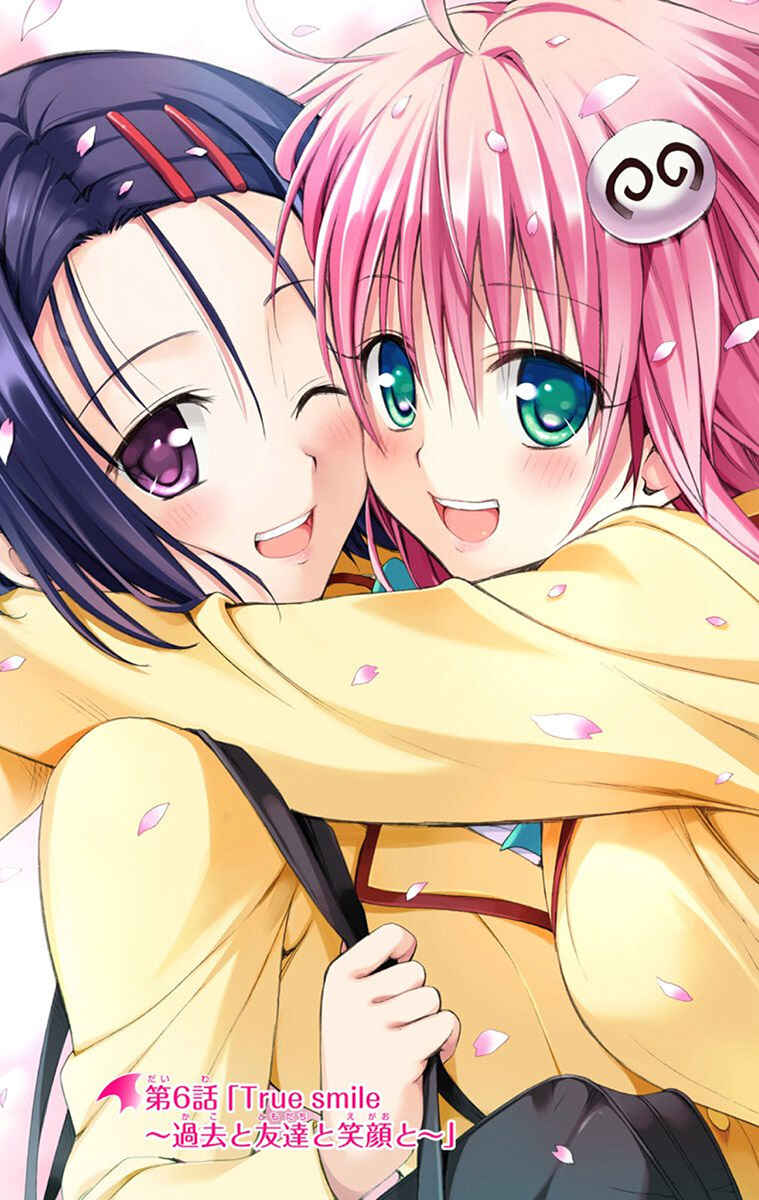 Page 1 Chapter 6 To Love Ru Darkness (Official Colored)
