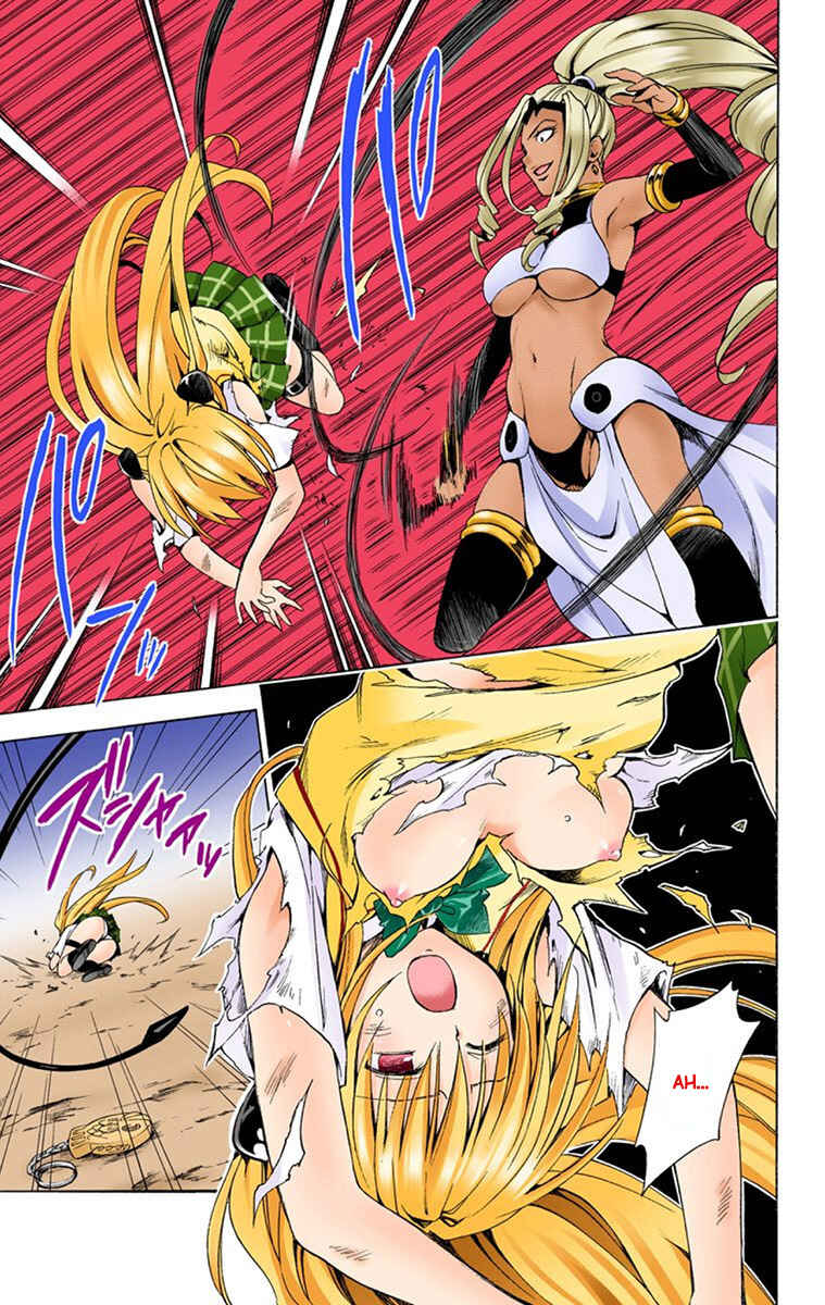 Page 10 Chapter 6 To Love Ru Darkness (Official Colored)