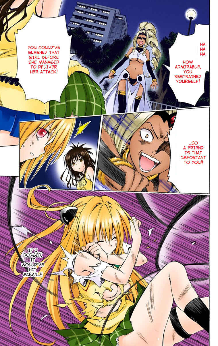 Page 16 Chapter 6 To Love Ru Darkness (Official Colored)