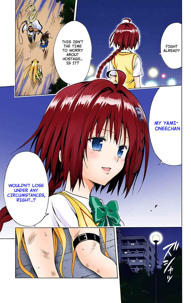 Page 18 Chapter 6 To Love Ru Darkness (Official Colored)