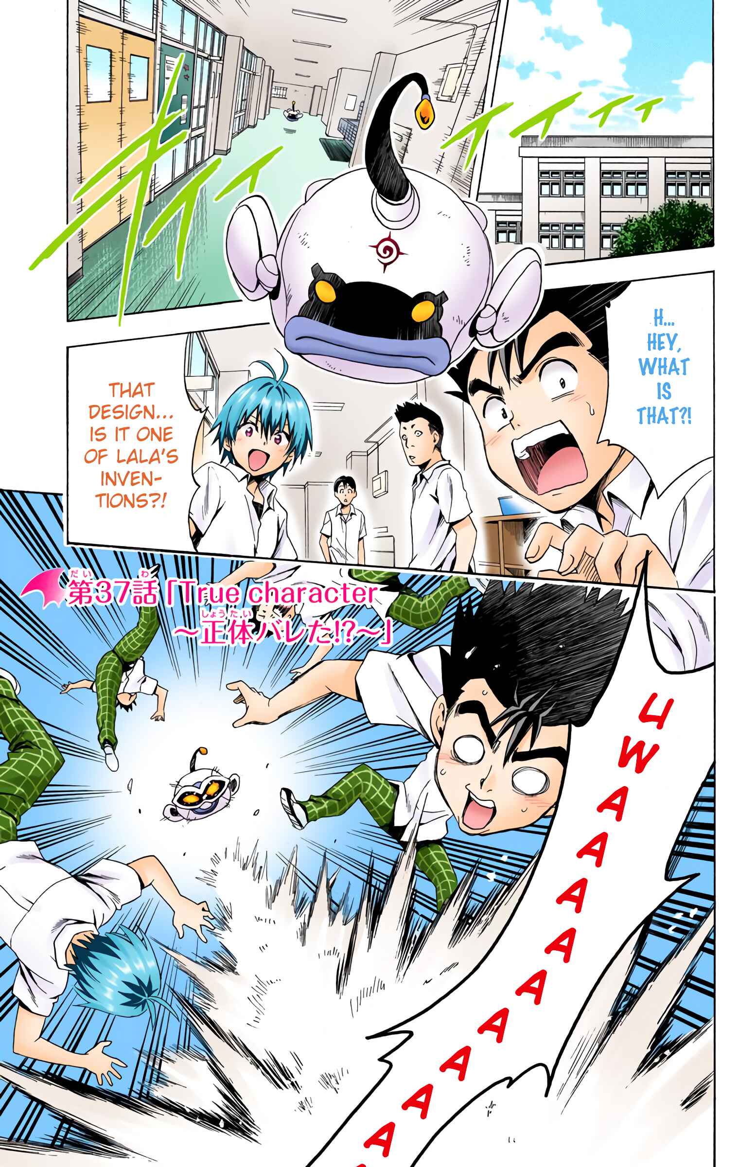 Page 10 Chapter 37 To Love Ru Darkness (Official Colored)