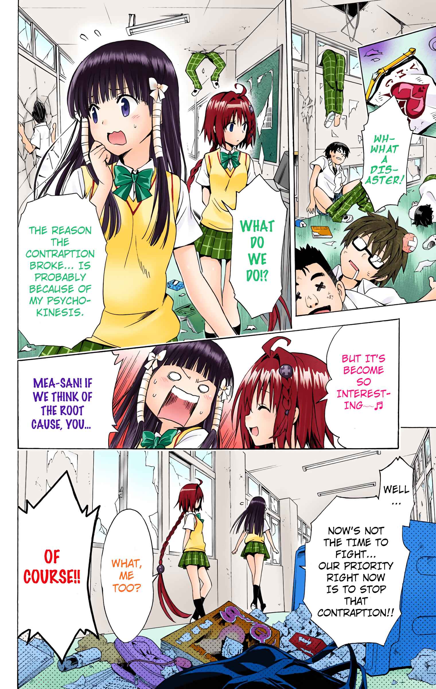 Page 15 Chapter 37 To Love Ru Darkness (Official Colored)