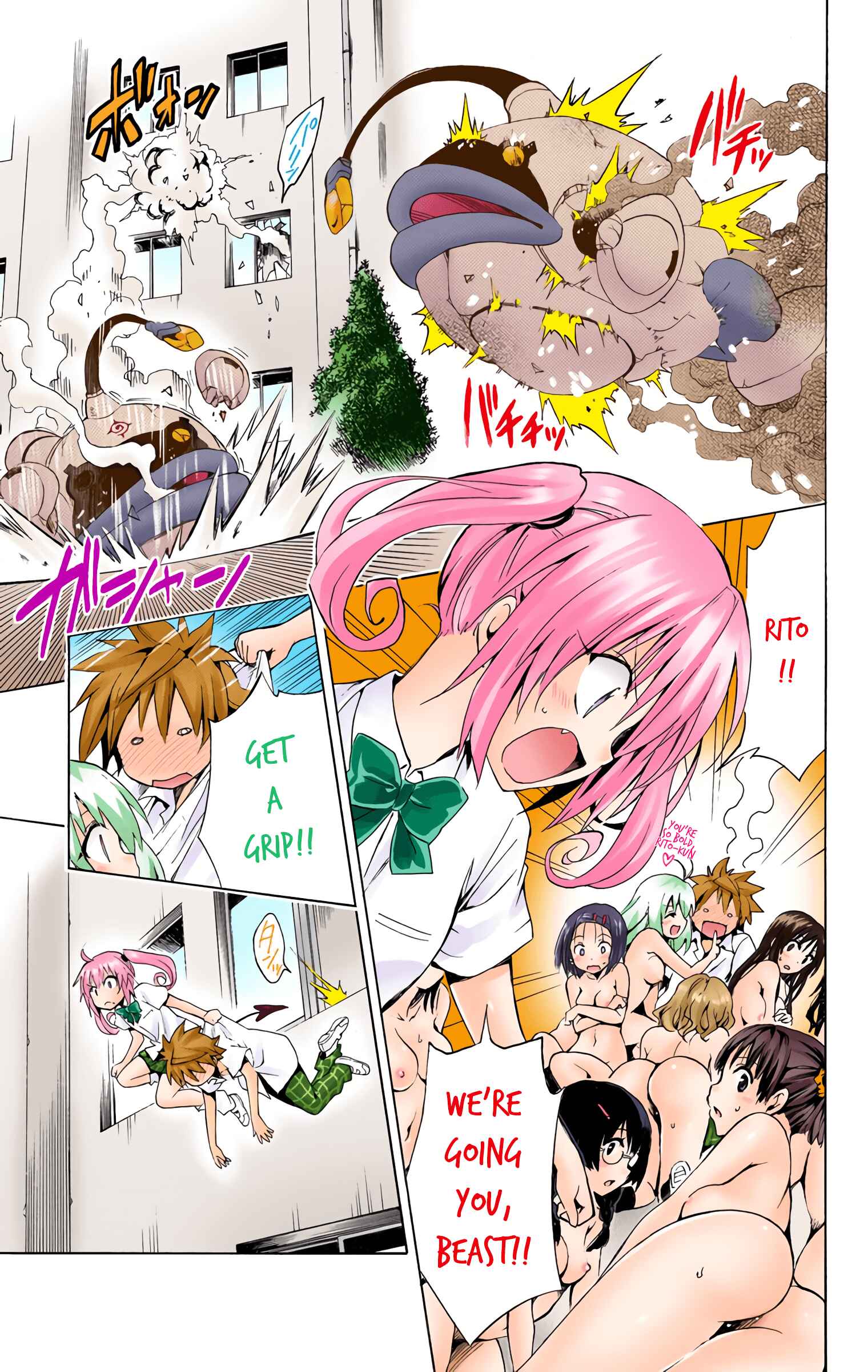 Page 26 Chapter 37 To Love Ru Darkness (Official Colored)