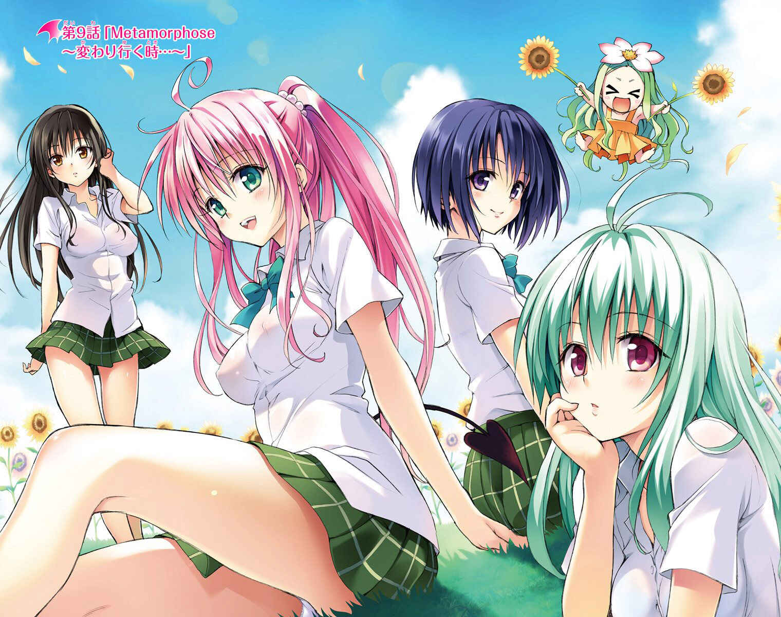 Page 10 Chapter 9 To Love Ru Darkness (Official Colored)